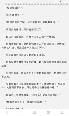 鸭博视频官方下载